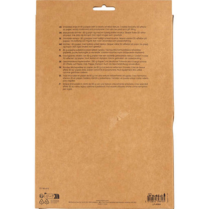 Product 210703