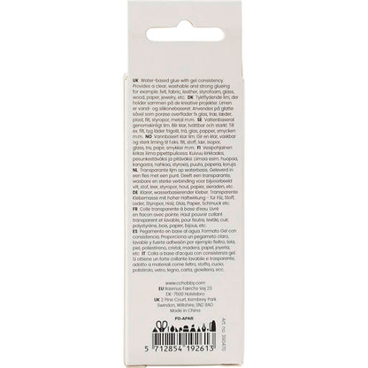 Multi Glue